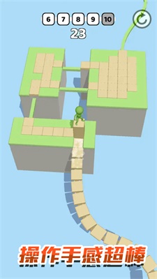 迷你迷宮模擬器 v1.2 安卓版 2