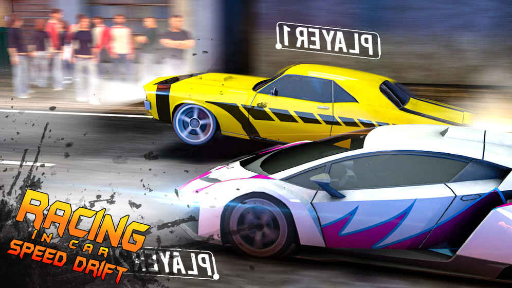 瘋狂漂移賽車城2 v1.0 安卓版 0