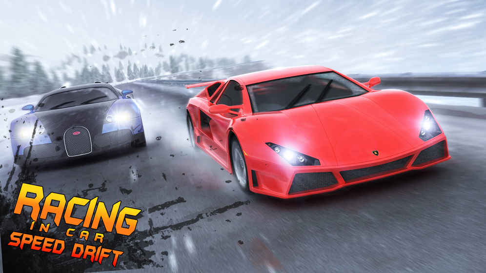 瘋狂漂移賽車城2 v1.0 安卓版 1