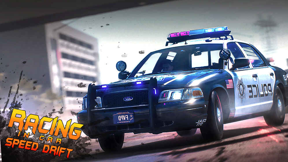 瘋狂漂移賽車城2 v1.0 安卓版 2