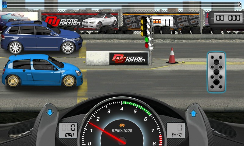短程高速賽車4 v1.0.150 安卓版 2