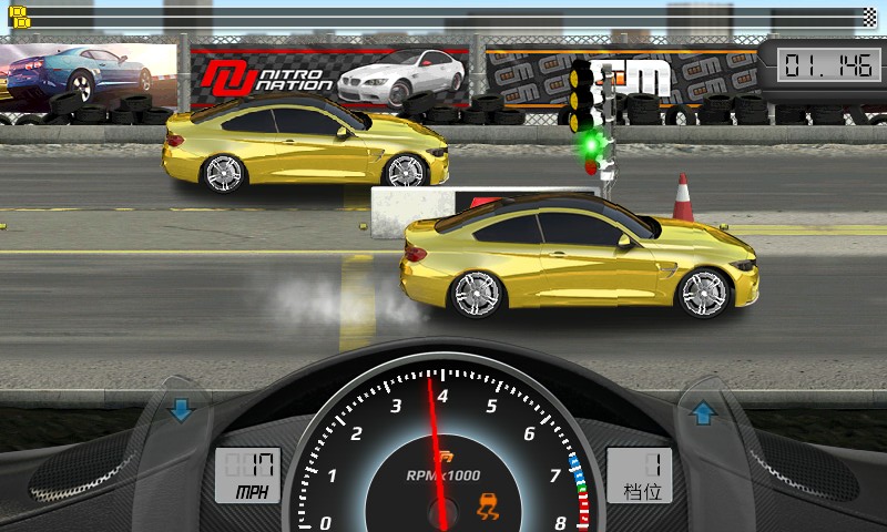 短程高速賽車4 v1.0.150 安卓版 0