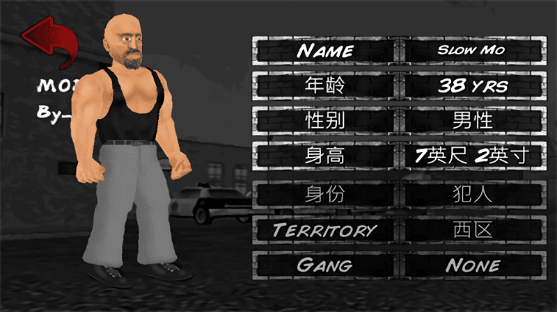 暴走監(jiān)獄 v1.432 安卓版 2