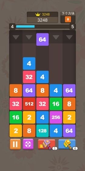 數(shù)字方塊消 v1.0.1 安卓版 2