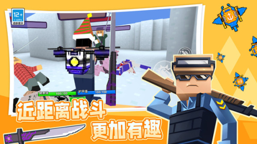 模擬戰(zhàn)地亂斗手機(jī)版 v1.0.1 安卓版 2