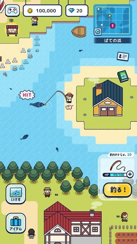 釣魚生活 v3.8.0 安卓版 0