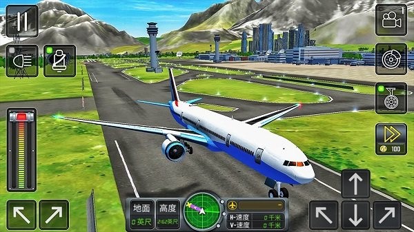 飛行駕駛挑戰(zhàn)最新版 v300.1.0.3018 安卓版 1