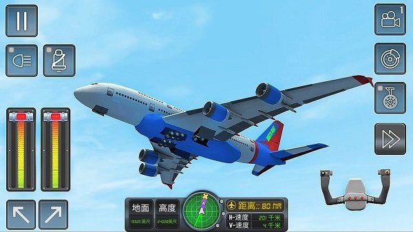 飛行駕駛挑戰(zhàn)最新版 v300.1.0.3018 安卓版 0