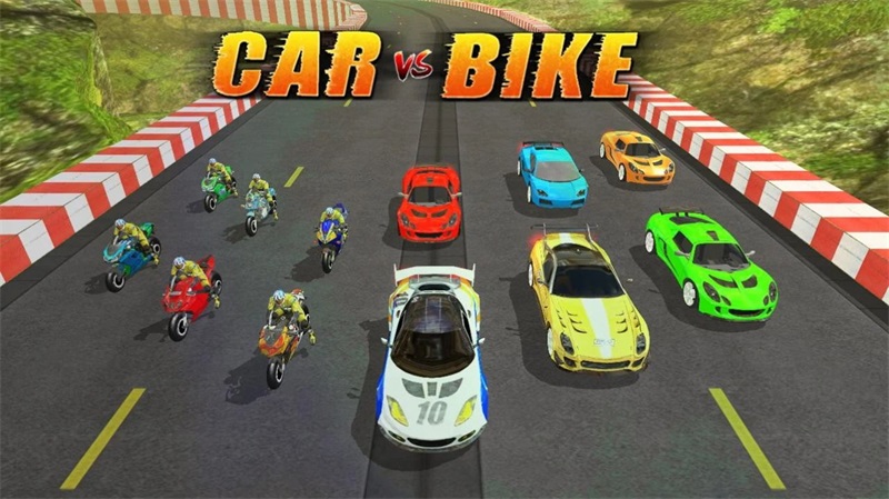 王者摩托車模擬器 v5.0.8 安卓版 1