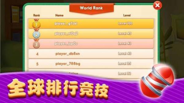 菲菲消除大冒險(xiǎn) v1.0.1 安卓版 0