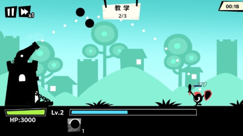 黑子別想跑最新版 v1.0 安卓版 0