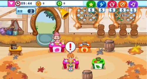 白雪公主咖啡館手機(jī)版 v1.0 安卓版 1