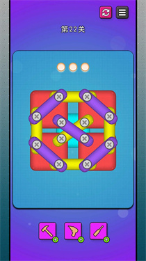 打螺絲傳奇 v1.1.0 安卓版 2