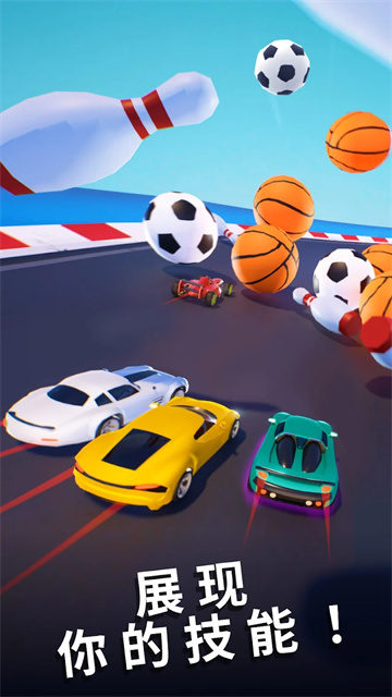 賽車大師3d v3.6.18.1000 安卓版 2