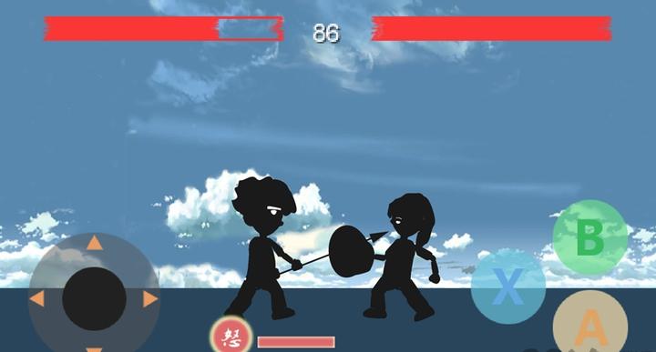 虐影之斗 v1.0 安卓版 0