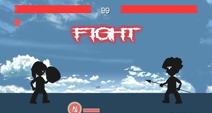 虐影之斗 v1.0 安卓版 1