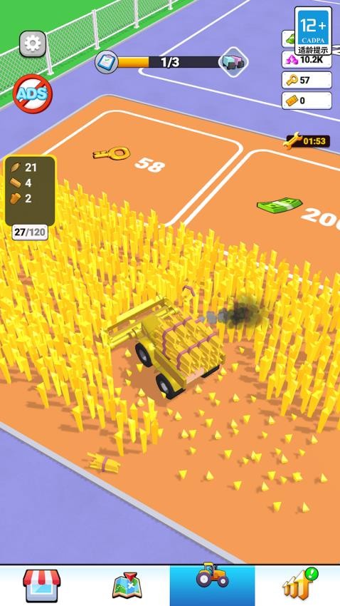 工廠模擬器中文版 v1.0.0 手機(jī)版 0