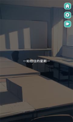 美股達人最新版 v0.0.1 漢化版 2