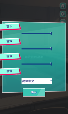 美股達人最新版 v0.0.1 漢化版 0
