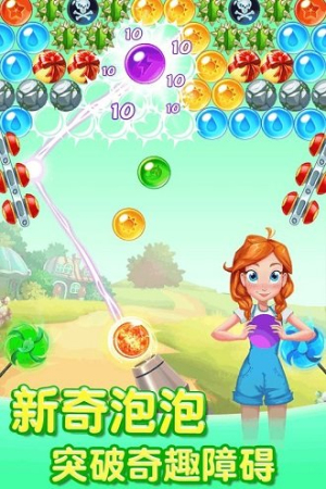 萌戰(zhàn)泡龍最新版 v1.0.0 安卓版 1