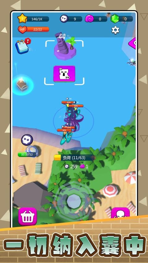 戰(zhàn)狼大戰(zhàn)異形 v2.0.1 安卓版 0