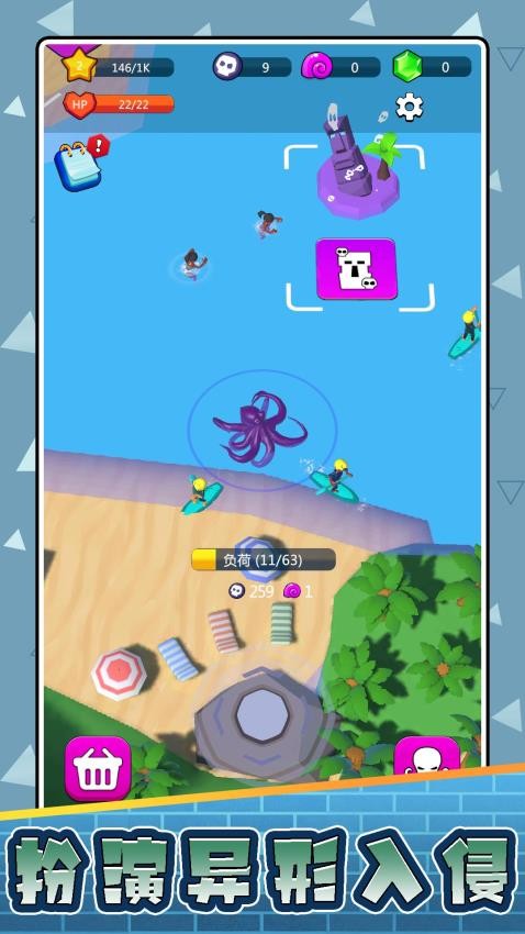戰(zhàn)狼大戰(zhàn)異形 v2.0.1 安卓版 2