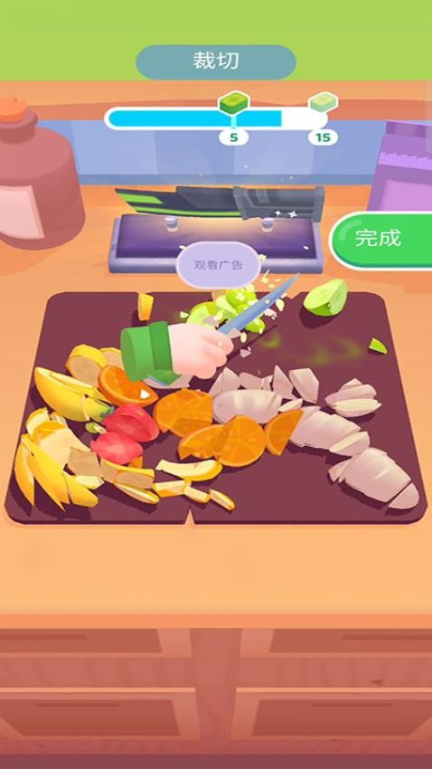 廚藝大賽 v187.1.1 安卓版 1
