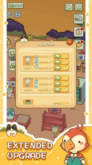 森林市場最新版 v1.0 安卓版 1