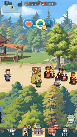 指尖無(wú)雙 v1.0.1 最新版 2