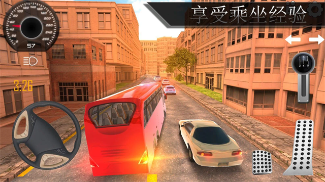 巴士行駛模擬器手機版 v5.05.0 安卓版 0