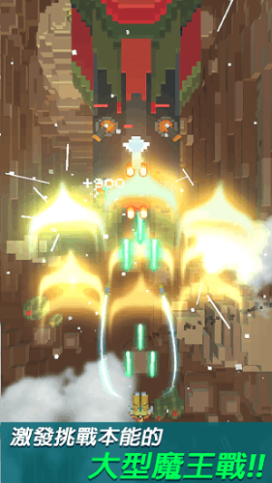 復(fù)古射擊安卓版 v1.4.4 手機版 0