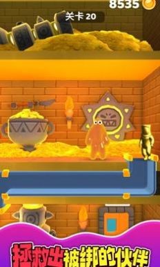外星史萊姆 v0.10.0 安卓版 2