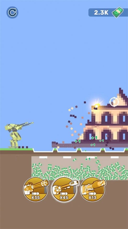 機甲城市粉碎者 v1.0.0.0 安卓版 2