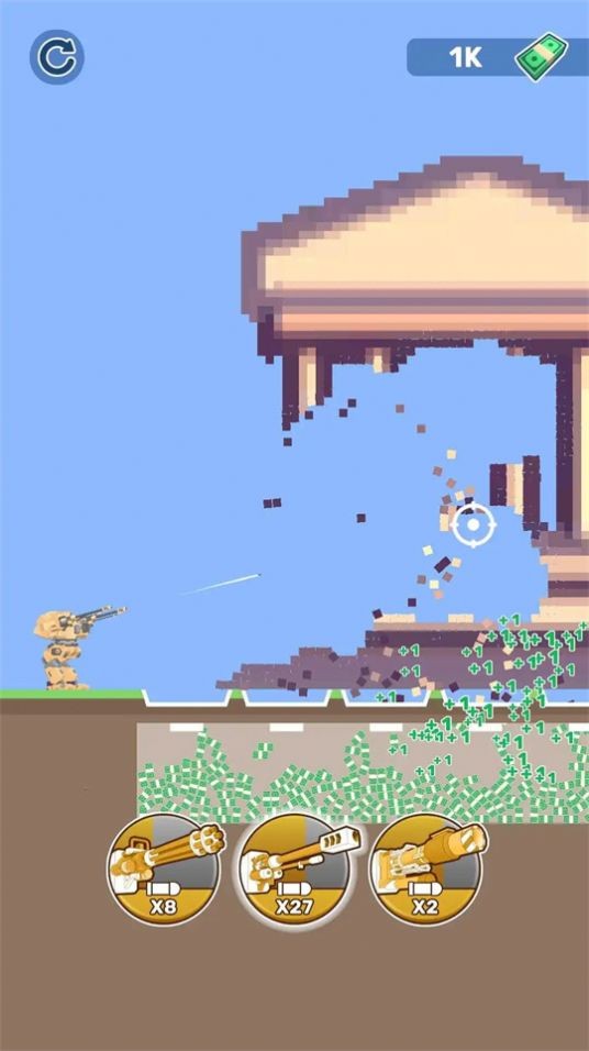 機甲城市粉碎者 v1.0.0.0 安卓版 1