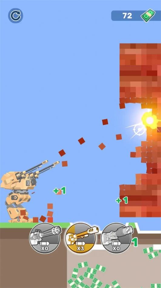 機甲城市粉碎者 v1.0.0.0 安卓版 0