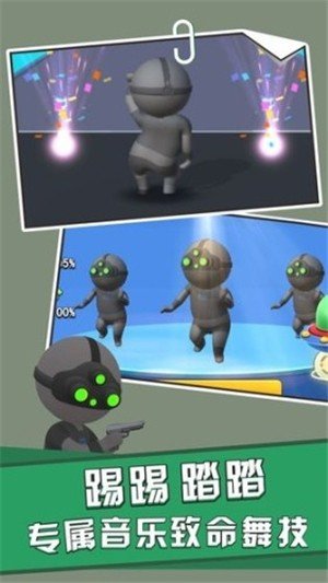 天天扔子彈 v1.6.3 安卓版 1