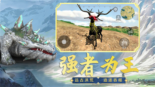 吞食天地融合 v1.0 安卓版 0