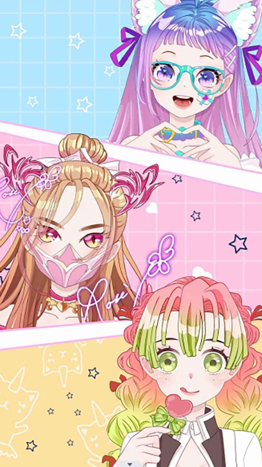 少女換裝派對 v1.0 安卓版 1