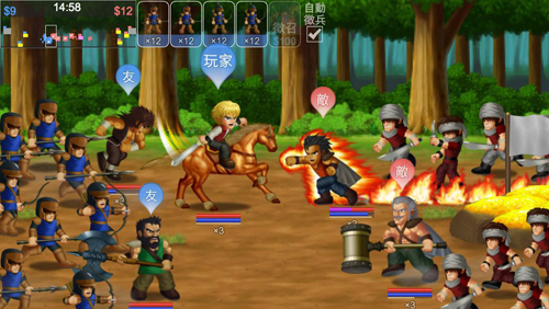 英雄大作戰(zhàn) v1.091 安卓版 0