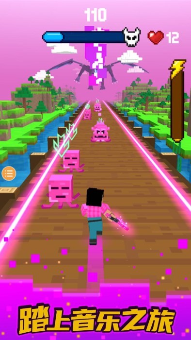 節(jié)奏工藝世紀(jì) v1.0.0 安卓版 2