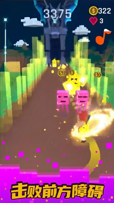 節(jié)奏工藝世紀(jì) v1.0.0 安卓版 1