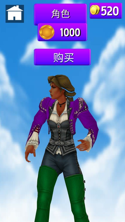 高速酷跑 v2.0 安卓版 0