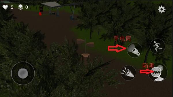 警笛頭模擬器 v1.0.3 安卓版 1
