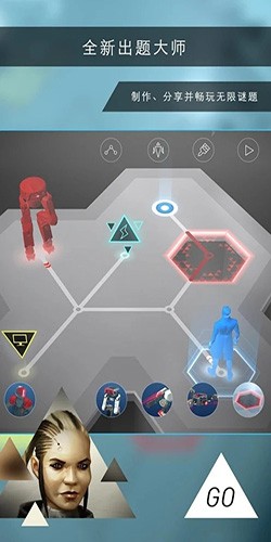 殺出重圍GO v2.1.111374 安卓版 0