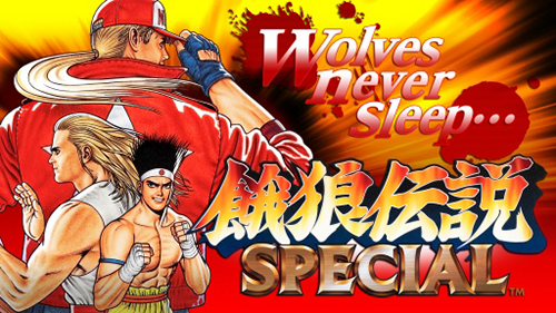 真餓狼傳說 v1.1.0 安卓版 2