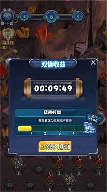 投射奇兵 v2.1.7 安卓版 2