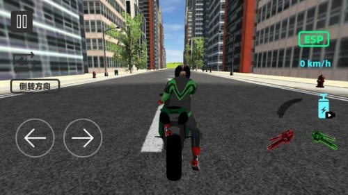 都市摩托駕駛 v1.0 安卓版 1