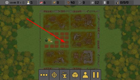 殖民地生存2d v1.3.2 安卓版 1