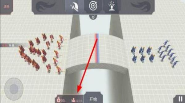 全面戰(zhàn)爭模擬器2 v1.0.93 安卓版 2