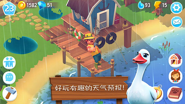 開(kāi)心農(nóng)場(chǎng)3動(dòng)物園2025 v1.58.48300 安卓版 1